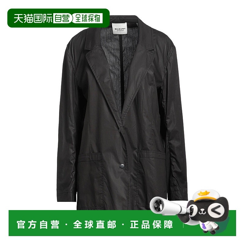 潮奢 Isabel Marant Étoile 女士 长款夹克