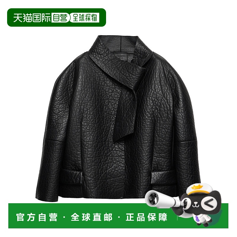 1h可退 PRADA 女士外套 5585718A7SOOOF0002 AW2025 黑色 长袖皮