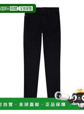 DIESEL 男士休闲裤 A204540EPCH9XX SS2026 黑色 P-DEFINE-EPCH z