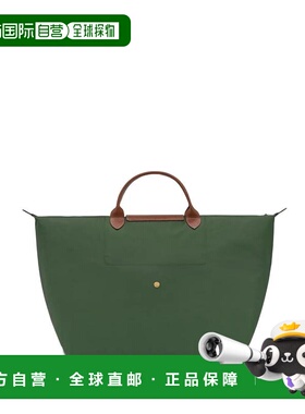 LONGCHAMP 女士旅行包 L1624089P95