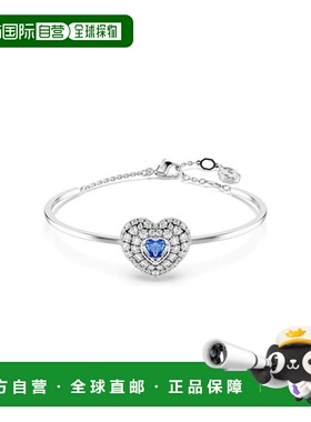 1h可退 潮奢 Swarovski 施华洛世奇 女士 Idyllia Heart, 蓝色,铑