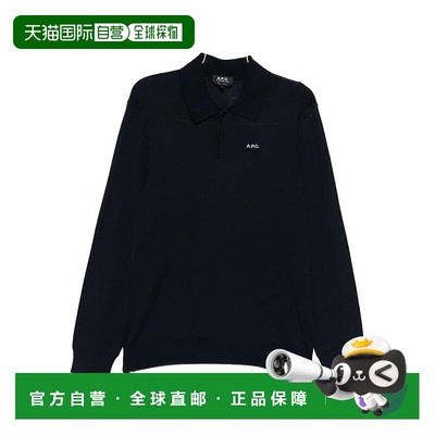 A.P.C男士针织衫WOAOCH23442IAK
