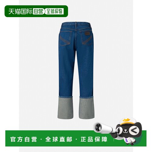 PINKO 女士牛仔裤 105088A2JWPJL SS2025 蓝色 卷边牛仔裤直筒裤