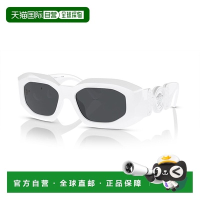 1h可退 潮奢 Versace 范思哲 男士 -sunglasses 太阳镜 ROCK ICON