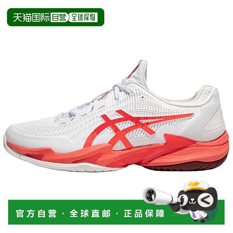亚瑟士Asics Court FF 3 Novak 百搭舒适低帮网球鞋男款白红色