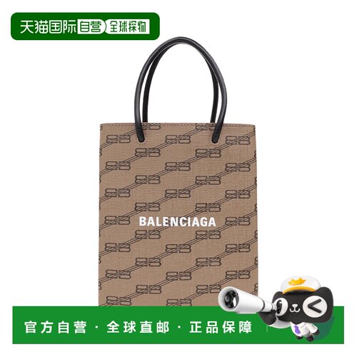 Balenciaga 巴黎世家 女士 BB Monogram系列手提包 693805210DA