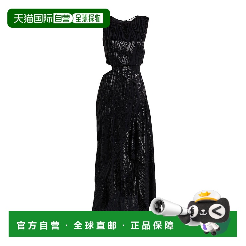 1h可退 潮奢 Stella Mccartney 斯特拉 麦卡特尼 女士 长款连衣裙