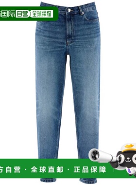 A.P.C. 男士牛仔裤 COHADH09121IAL CO 蓝色