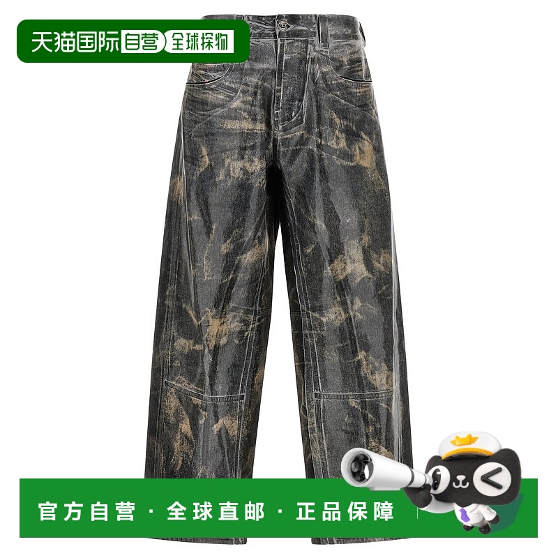 1h可退 DIESEL 男士牛仔裤 A21607007DP02 AW2025 灰色 Diesel '1