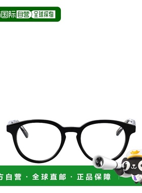 DIOR 男士太阳镜 DM50109I1000 AW2025 黑色 Botany R3i Glasses