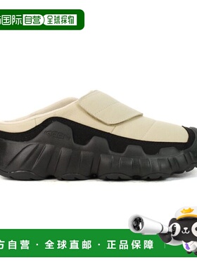 Keen 女士 Hypowser Wrap 银色衬里/黑色 混合包裹式鞋 1029535