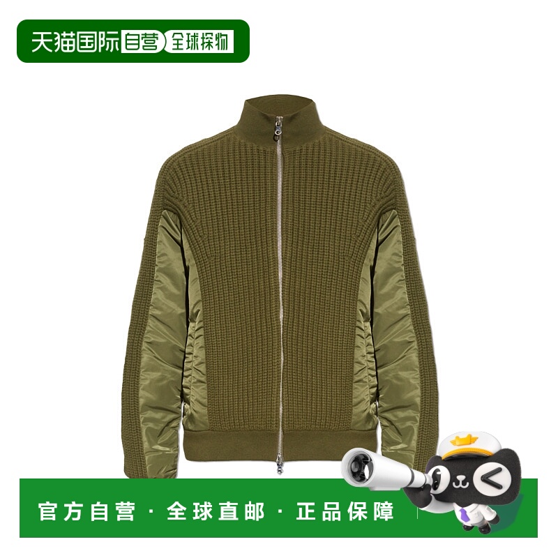 1h可退 DIESEL 男士针织毛衣 KARREA148970PHAT51F AW2024