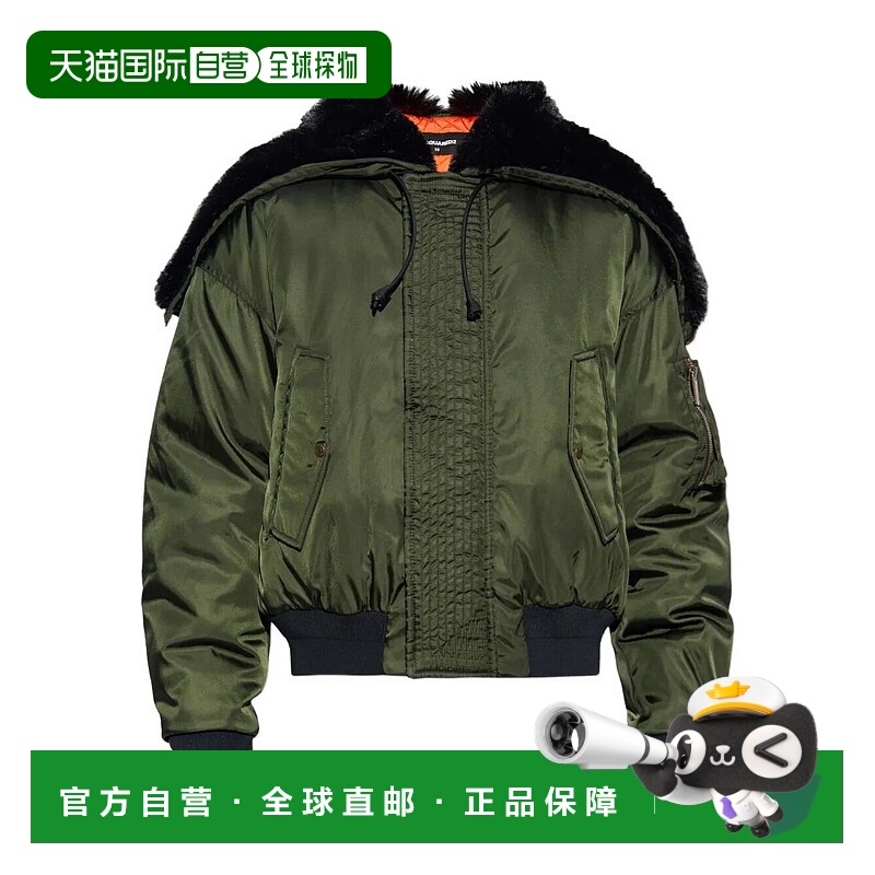 1h可退 潮奢 Dsquared2 二次方 男士 飛行員連帽羽絨飛行員夾克 S