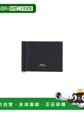 A.P.C. 男士钱包 APCPXAWVH63581LZZ14225 CO 黑色