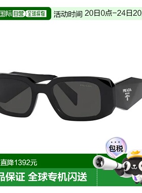 PRADA普拉达窄方形气质男女太阳镜防晒墨镜眼镜0PR17WSF