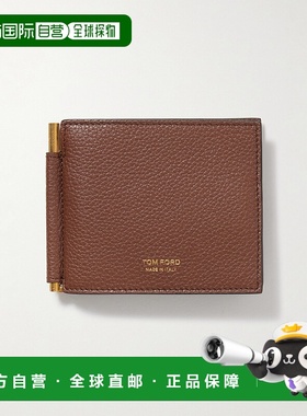 1h可退 潮奢 Tom Ford 汤姆 福特 男士 Billfold 全粒面皮革钱包