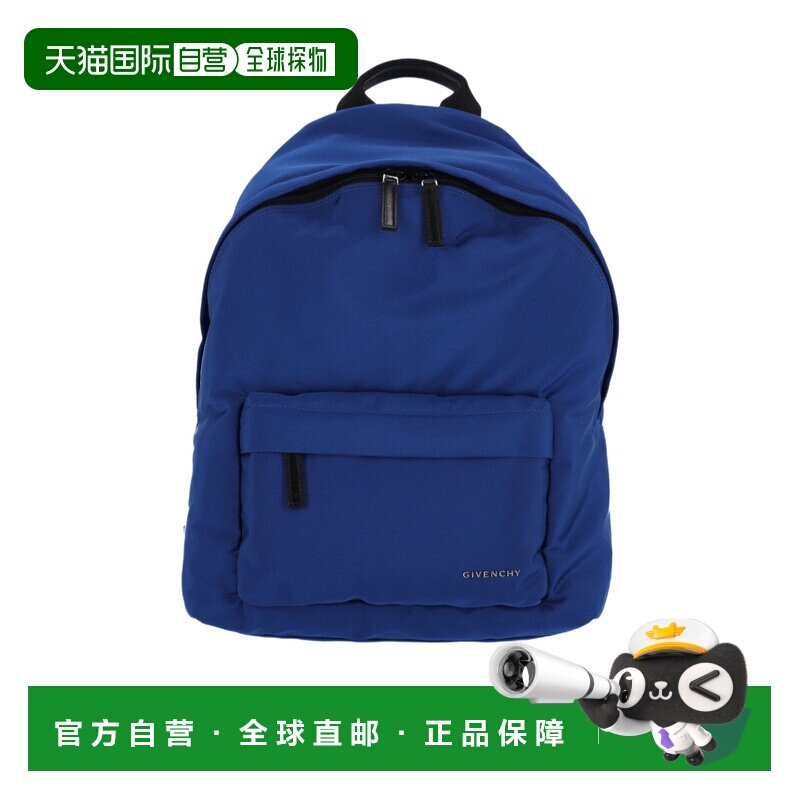 1h可退 奢淘 Givenchy Essential U双肩包 男 BK50F3K17S