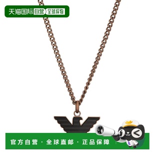 1h可退 潮奢 Emporio Armani 安普里奥 阿玛尼 男士 项链吊坠配饰