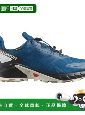 SALOMON Supercross 4 Goretex 越野跑鞋 男士萨洛蒙
