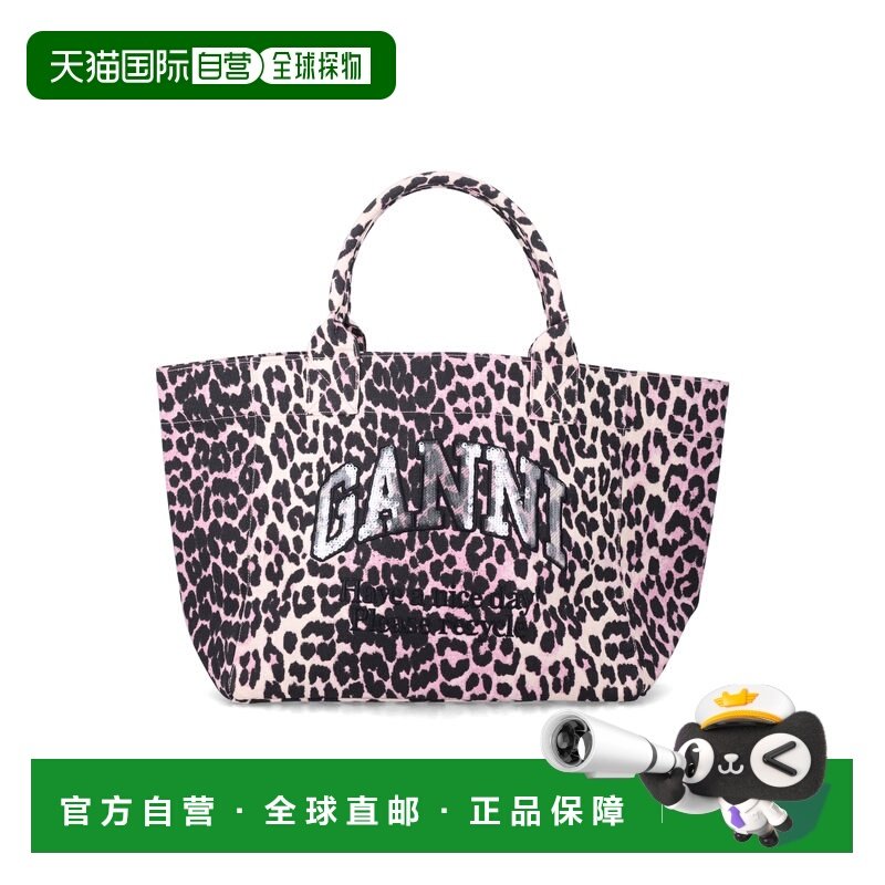 GANNI 女士斜挎包 B211004011433038 SS2026 花色 SHOPPER MEDIUM,箱包皮具/热销女包/男包,通用款女包,淘宝优惠券,粉丝福利购,淘宝优惠卷