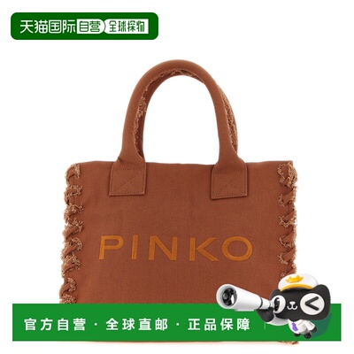 香港直邮PINKO 女士手提包 106673A3A4L08 SS2026【付后1h可退】