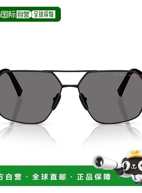 PRADA 男士眼镜 17WM5730A15660 SS2025 黑色 Prada Ps A50S Sung