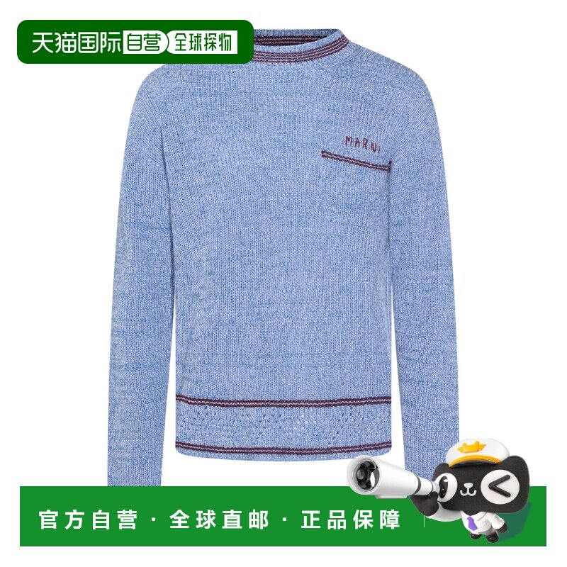 MARNI 男士针织衫 GCMG0483Q0UFC601MLB43 SS2026