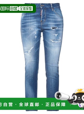 1h可退 潮奢 Dsquared2 二次方 女士 牛仔长裤 blue蓝色 舒适时尚