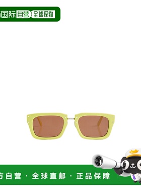 JACQUEMUS 男士太阳镜 SOLIYELLOW SS2023 黄色
