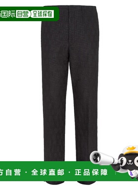 FENDI 男士休闲裤 FB1029AU6Y01 SS2025 黑色 Fendi Linen Ff Jac