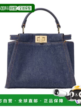 FENDI 女士斜挎包 8BN244AWPOF0NAP SS2026 蓝色 Peekaboo 单肩包