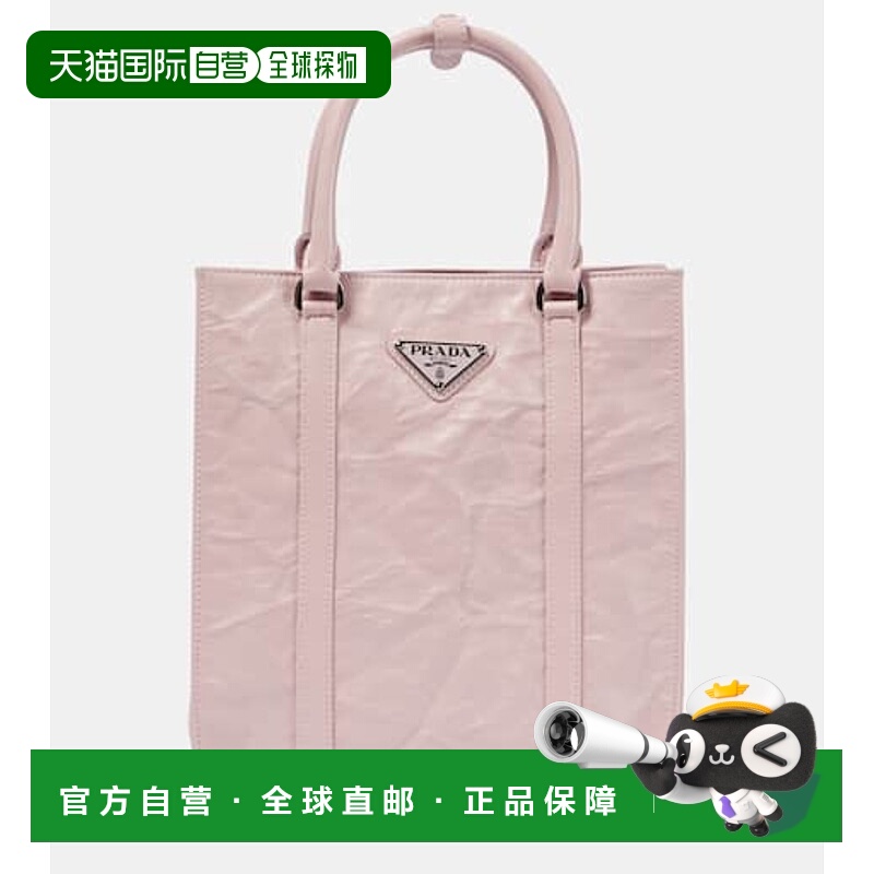 1h可退 潮奢 Prada 普拉达 女士 皮革手提包 pink粉色 舒适时尚