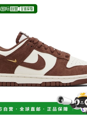 1h可退 潮奢 Nike 耐克 女士 酒红色 & 白色 Dunk Low 运动鞋 IB4