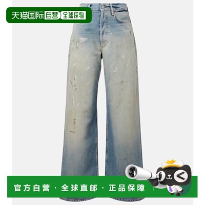 1h可退 潮奢 Acne Studios 艾克妮 女士 磨破中腰阔腿牛仔裤