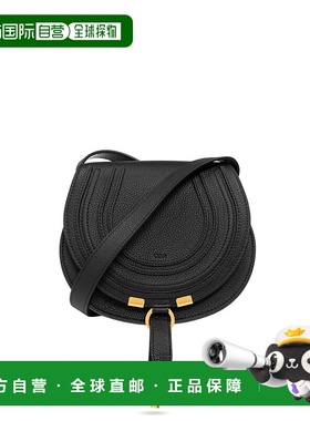 1h可退 CHLOÉ 女士斜挎包 CHC22AS680I31001 SS2025 黑色 MARCIE