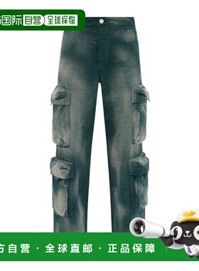 1h可退 AMIRI 男士牛仔裤 PF23MAW040310 AW2023 绿色工装裤