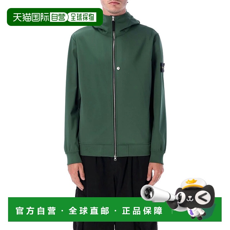 1h可退 STONE ISLAND 男士夹克 25AS15Q100004S0B22V005E