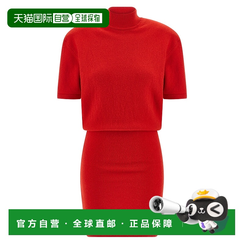 1h可退 潮奢 Jacquemus 女士 'la maille Castagna'... 睡袍 25HD