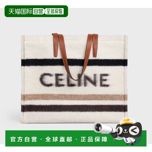 CELINE 男士斜挎包 118862GCU01EA托特包单肩包手提包