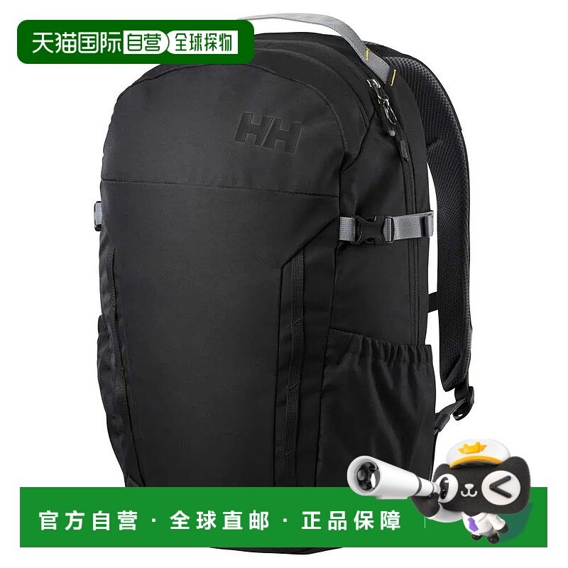 HELLY HANSEN Loke 25L 中性双肩包 背包