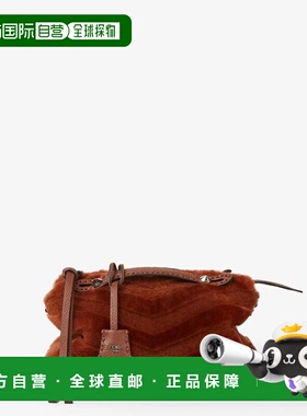 1h可退 FENDI 女士单肩包 8BL155AYD1F075K AW2025 红色 Fendi 