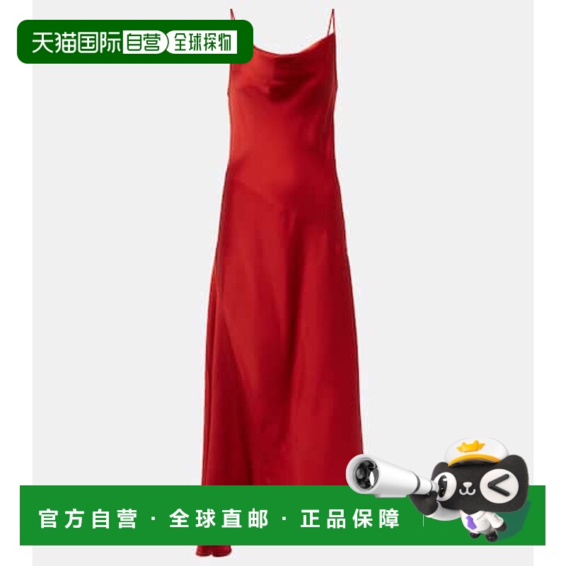 1h可退 潮奢 MaxMara 麦斯玛拉 女士 Netto 缎面吊带连衣裙