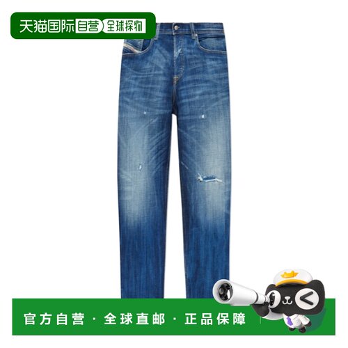 1h可退 DIESEL 男士牛仔裤 A1023009M1701 AW2025 蓝色 腰带环牛