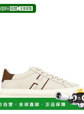 HOGAN 男士运动鞋 HXM6910FU100ZL02 AW2025 浅棕色 Hogan H691 S