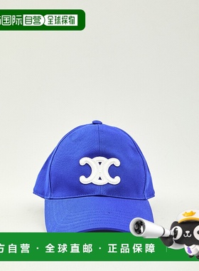CELINE 女士帽子 2AUT6234X07BR AW2025 蓝色 Triomphe baseball
