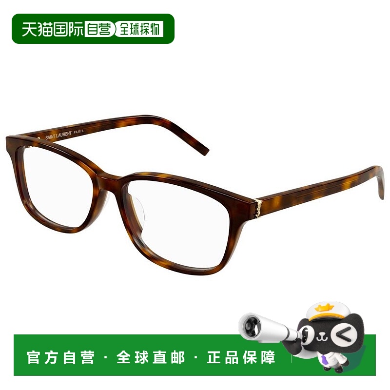1h可退 潮奢 Saint Laurent 圣罗兰 女士 -eyeglasses 眼镜 SLM10
