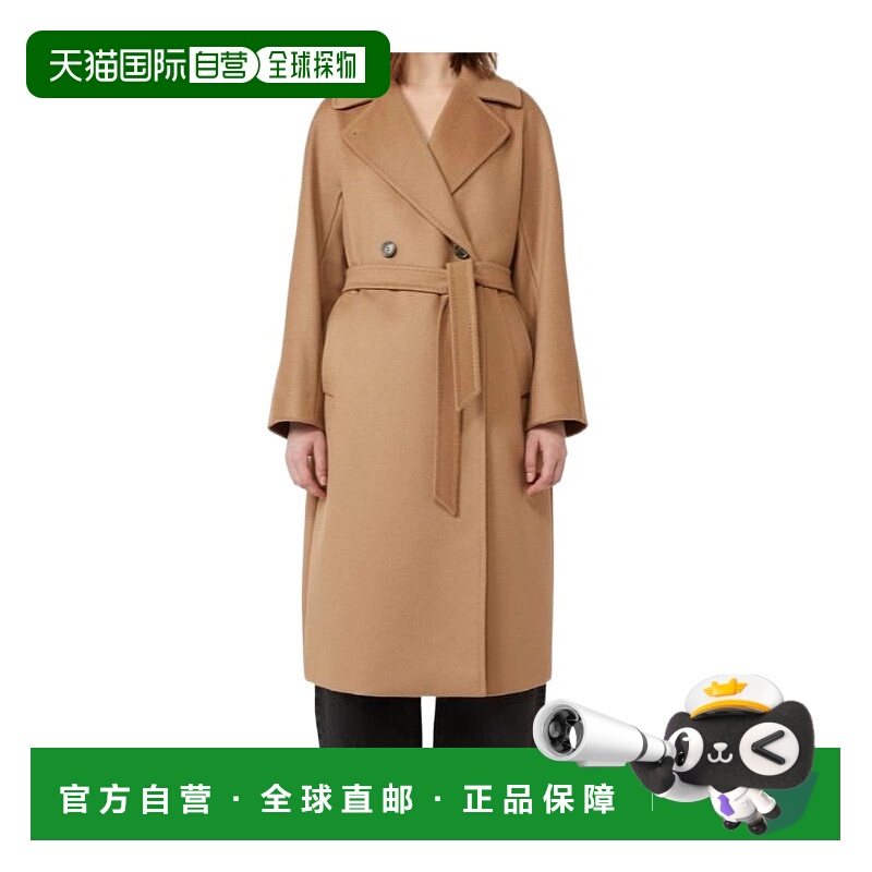 1h可退 WEEKEND MAX MARA 女士外套 5016035106006 SS2025羊毛