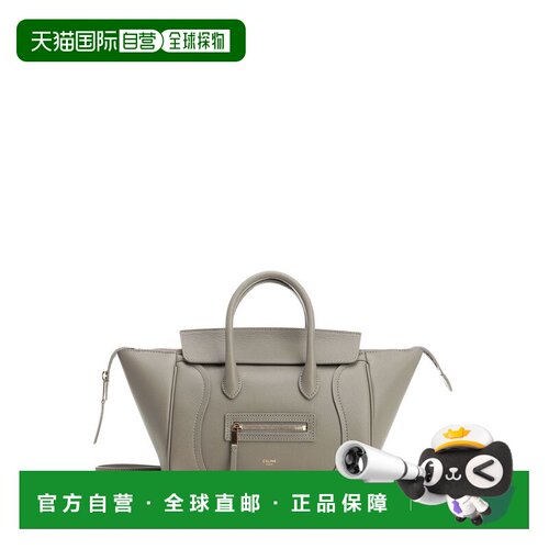 CELINE 女士手提包 L108J3056GKX3 AW2026 灰色 Light graphite s