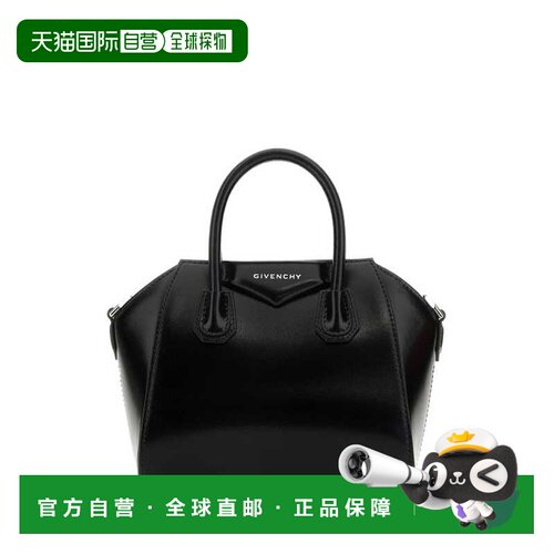 GIVENCHY 女士斜挎包 BB50ZRB1R0001 AW2024 黑色【付后1h可退】