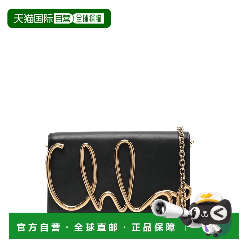 1h可退 CHLOÉ 女士手提包 CHC24WS514O32001-11 SS2025 黑色